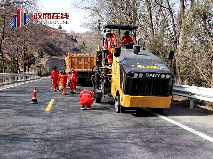 微信图片_20250327111126_副本