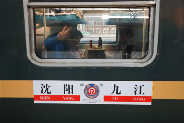 微信图片_20250422094508