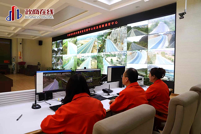 微信图片_20250514090616