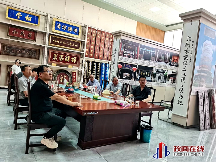 微信图片_20250520181543