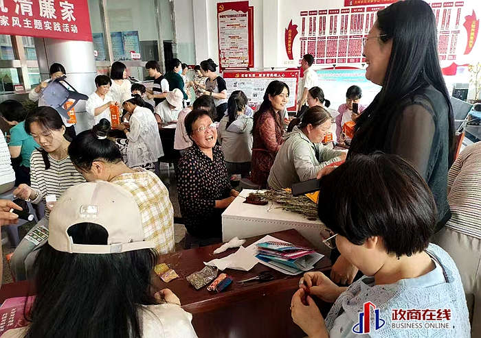 微信图片_20250531213540