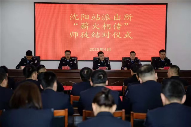 微信图片_20250520105111