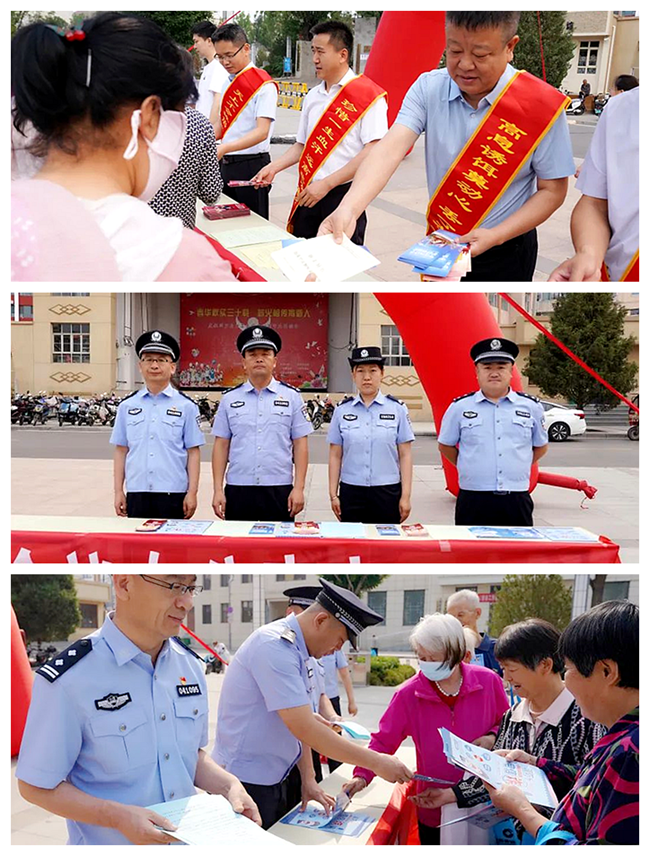 图片2_副本