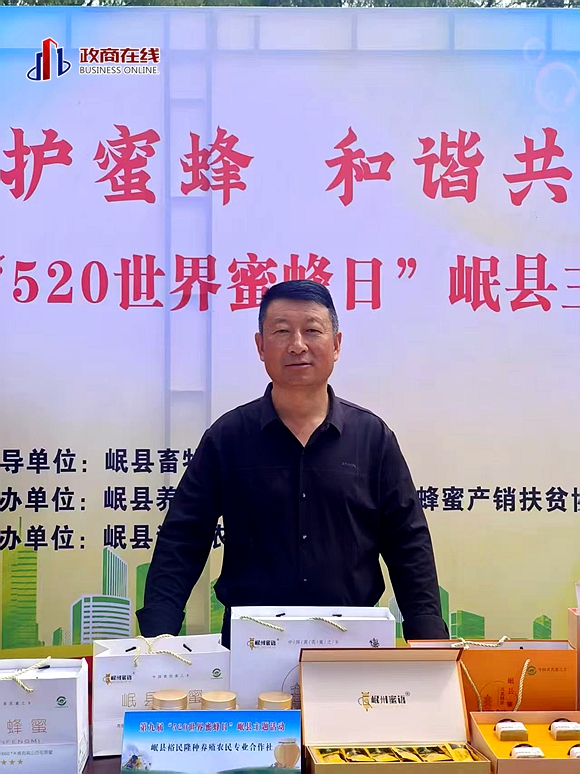 微信图片_20250601170125