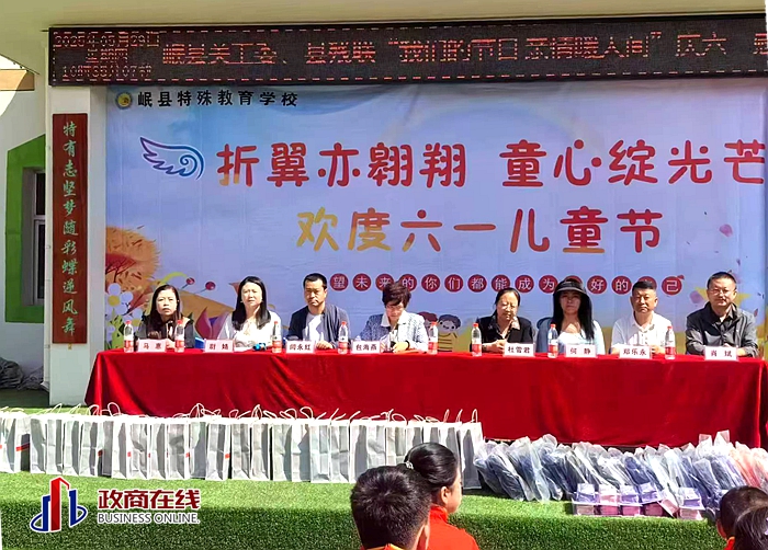 微信图片_20250601170120