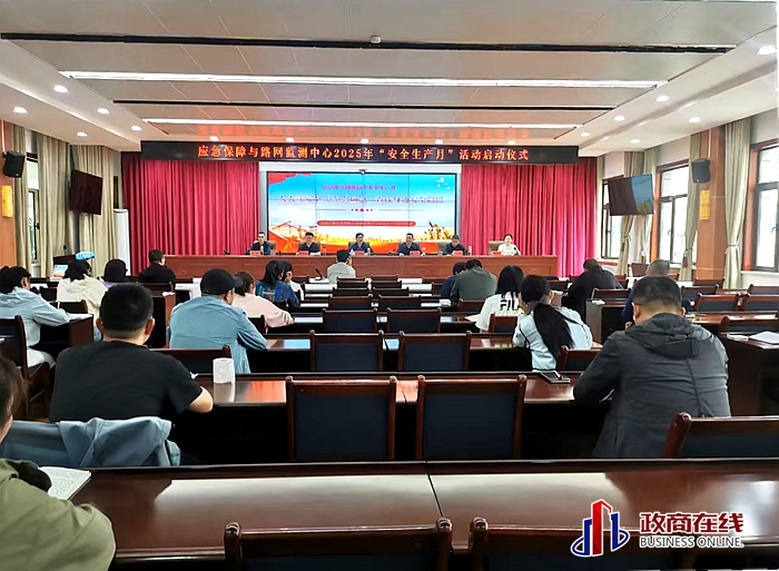 微信图片_20250607204027_副本