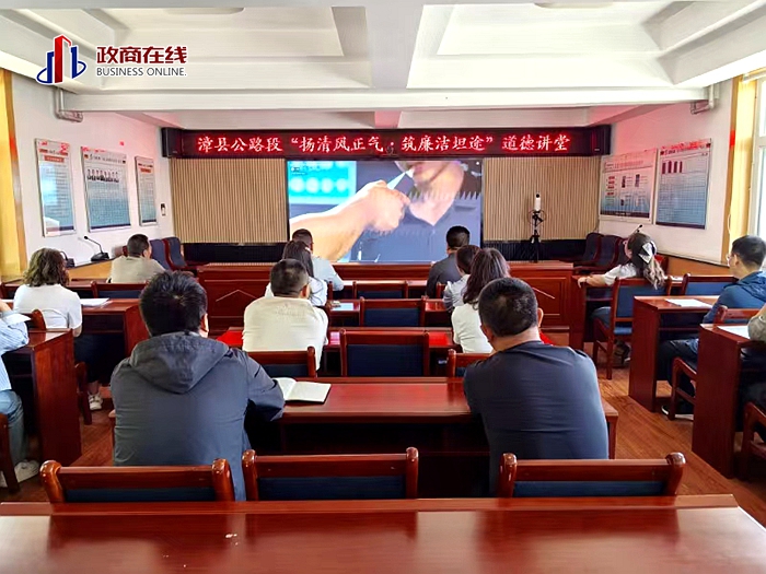 微信图片_20250625151958_副本