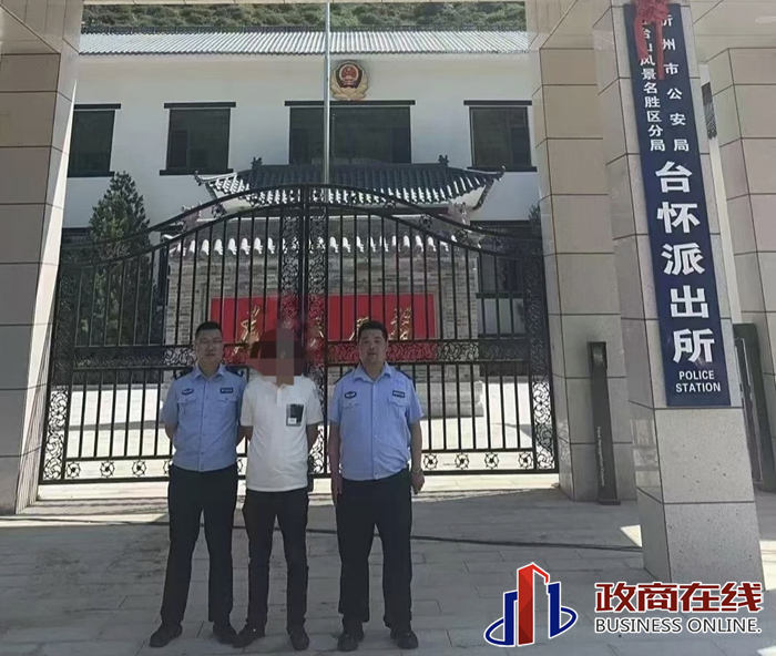 微信图片_20250626213046副本