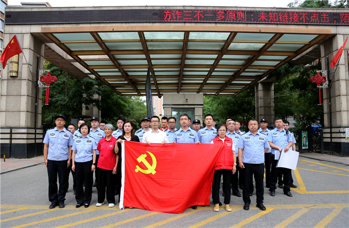 微信图片_20250628084941
