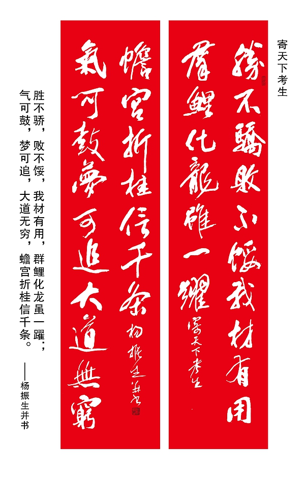 微信图片_20250607214416