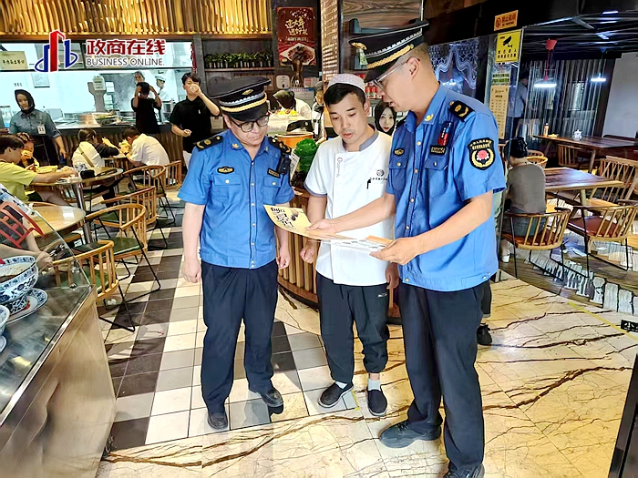 微信图片_20250625071854