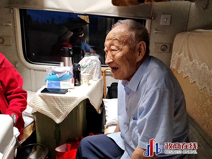 微信图片_20250627211630_副本