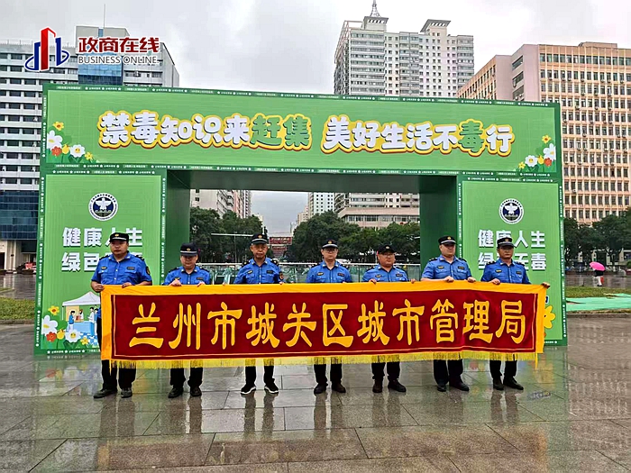 微信图片_20250625071839