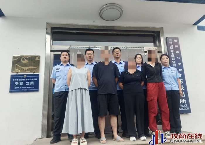 微信图片_20250626213054副本