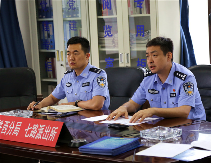 微信图片_20250628084934