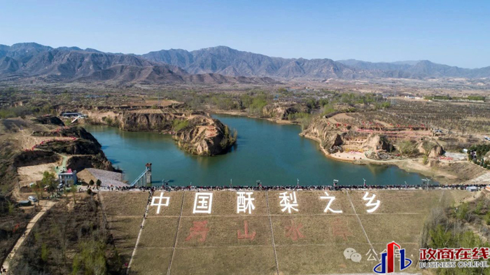 微信图片_20250709184128副本