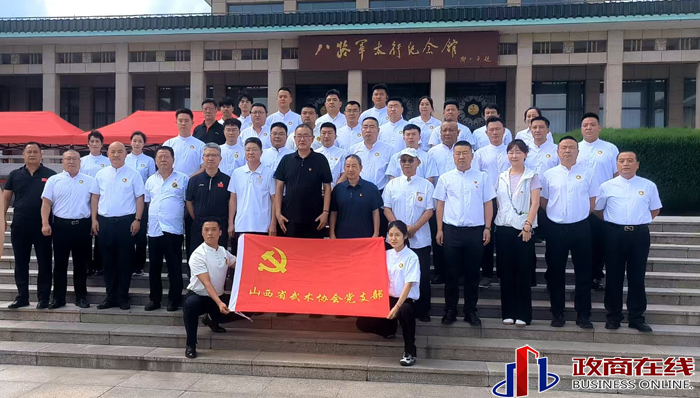 微信图片_20250729152852副本