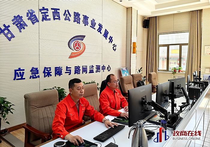 强化应急值班值守，保障公路安全畅通