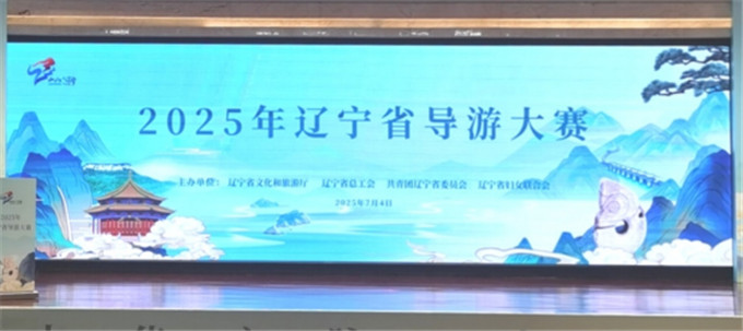wps1