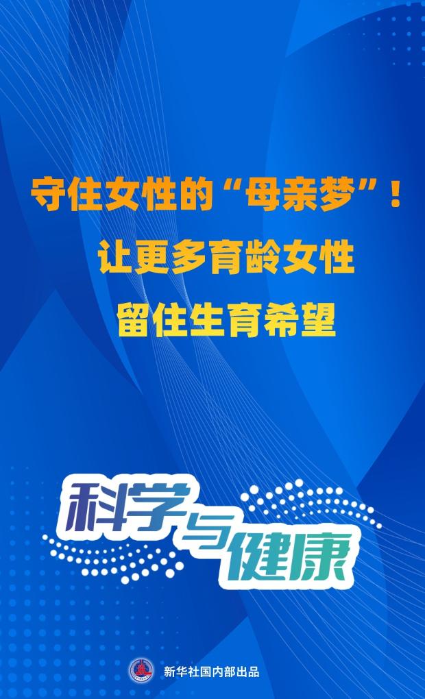 20250722c597b10993bc4982abf61e17cf44dd06_2242e820d2b44335a4825ea3595eb126