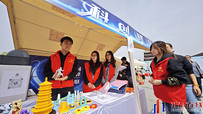 13468292_03c69150-a046-4d20-a616-ecc5967727ce副本