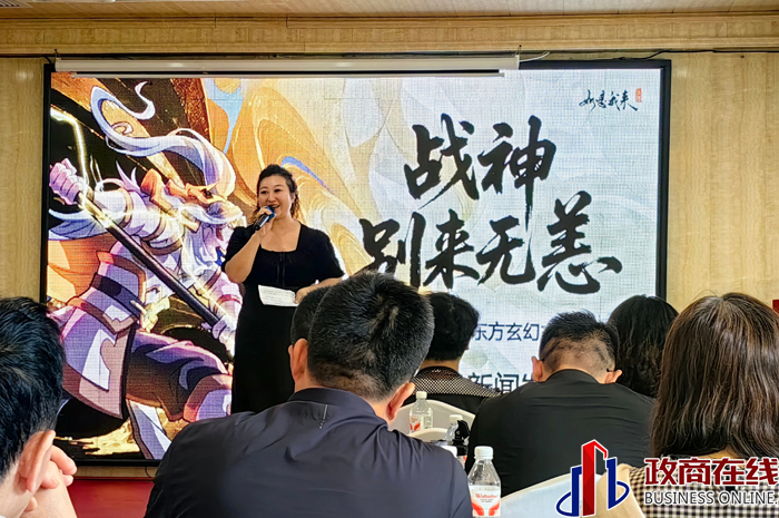 微信图片_20250707104127副本