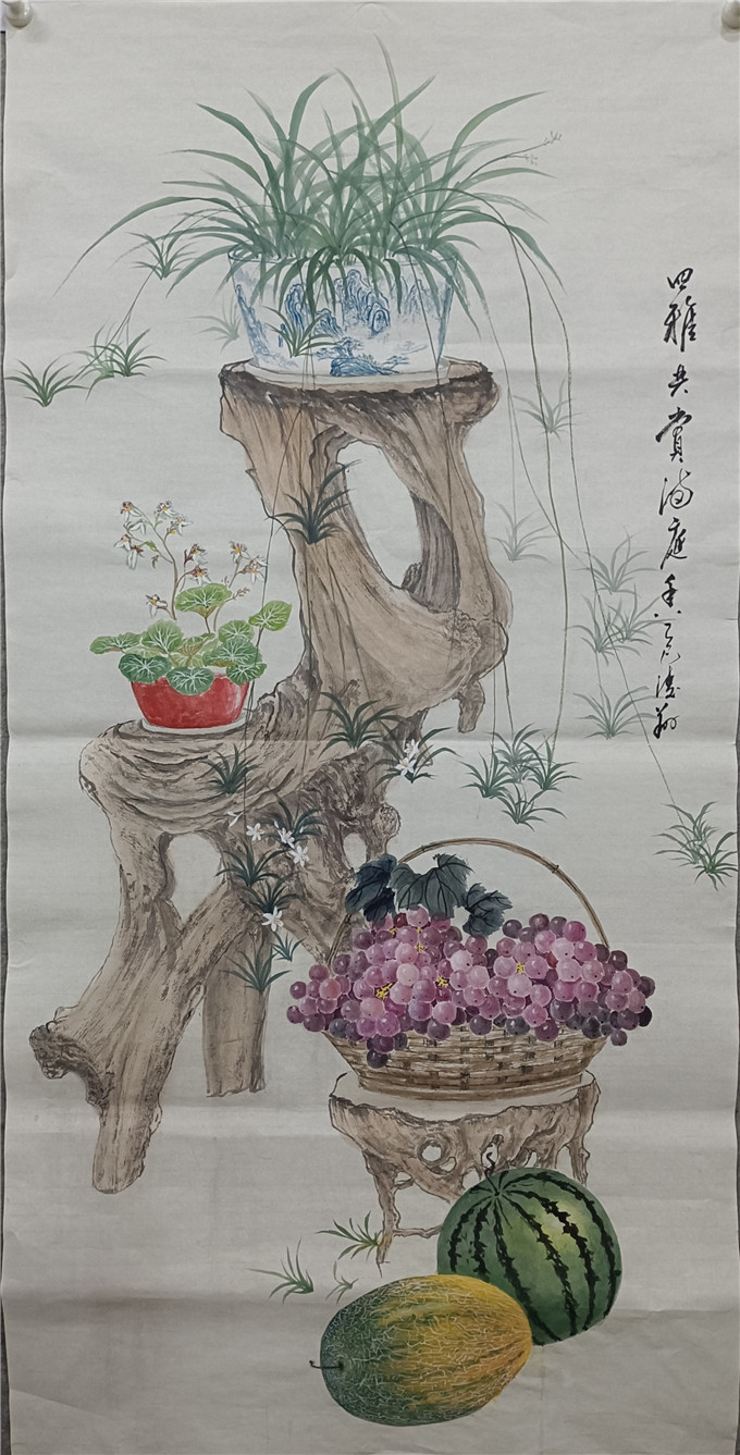 5