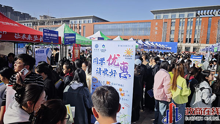 13468292_cb28a8ef-339a-45f4-80d3-f52c552b8003 (1)副本