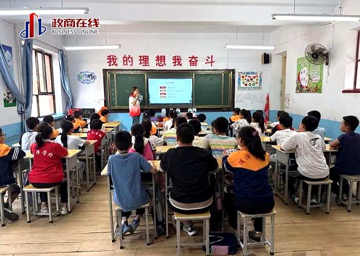 图片3