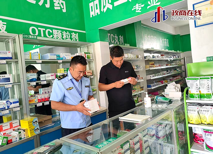 微信图片_20250708215718
