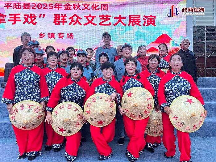微信图片_20250828203611