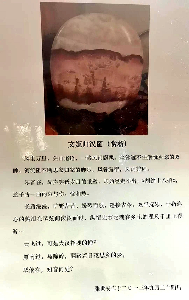 6_副本