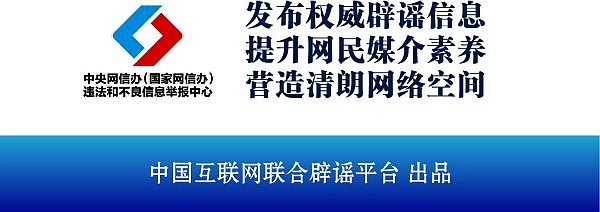 202508132044be5f71de46199ecd1c6b1387fded_20230907c6a190b149484def9969000fef4559a5_副本