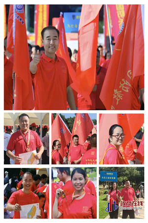 微信图片_20250929081418_6_431 微信图片_20250929081418_6_431