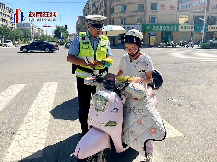 微信图片_20250909182537