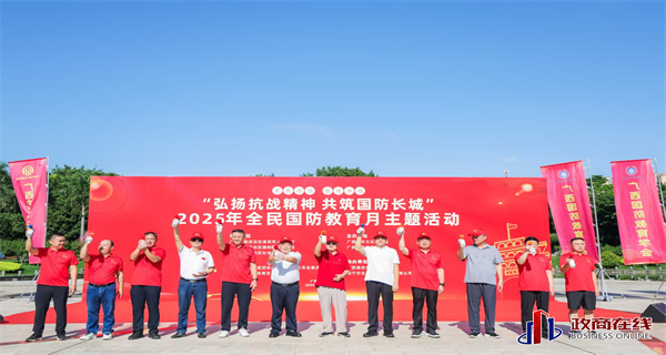 微信图片_20250929081421_9_431 微信图片_20250929081421_9_431