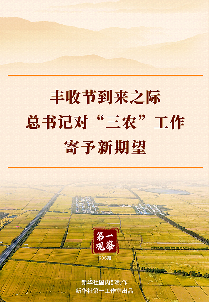 202509235a7452dfa0ea473eaedb381412d850b8_75b408a1906344eeb4eb0a7299c8d843 202509235a7452dfa0ea473eaedb381412d850b8_75b408a1906344eeb4eb0a7299c8d843