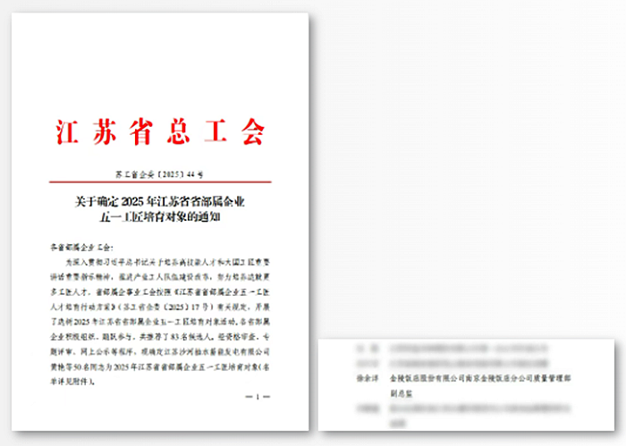 1758773158950 1758773158950