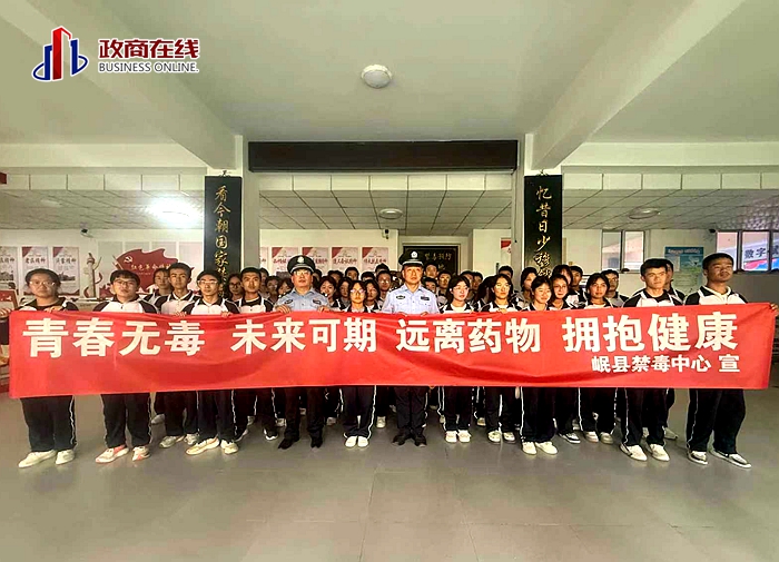 微信图片_20250923174556 微信图片_20250923174556