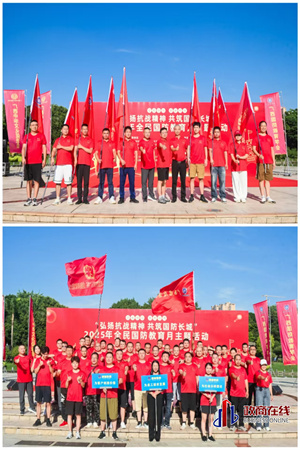 微信图片_20250929081420_8_431 微信图片_20250929081420_8_431