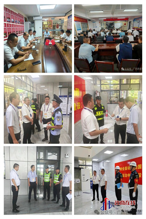 微信图片_2025-09-25_175651_994 微信图片_2025-09-25_175651_994