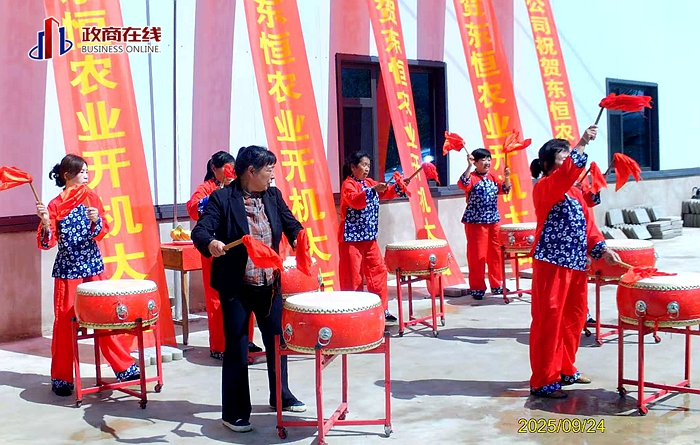 微信图片_20250925180610 微信图片_20250925180610