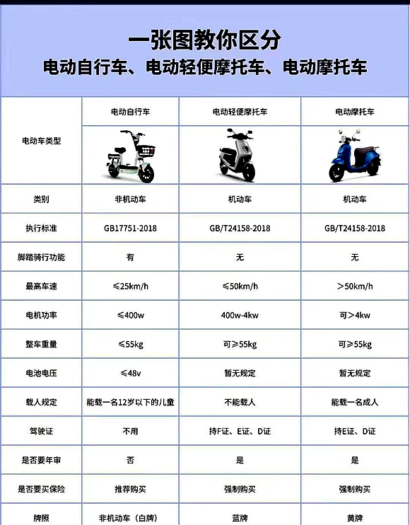微信图片_20250909182543