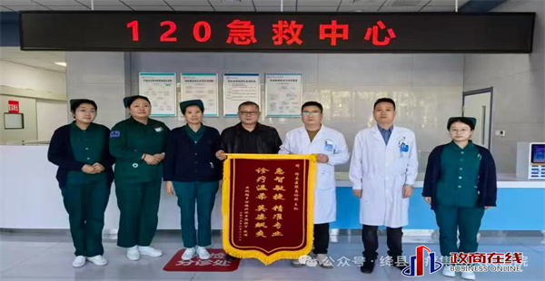 微信图片_20250927113637_347_32_副本 微信图片_20250927113637_347_32_副本