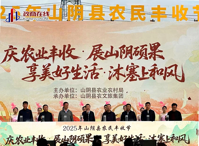 微信图片_20250925175218 微信图片_20250925175218