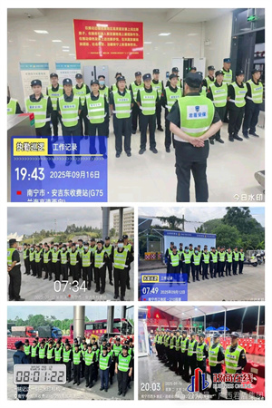 微信图片_2025-09-25_175717_947 微信图片_2025-09-25_175717_947