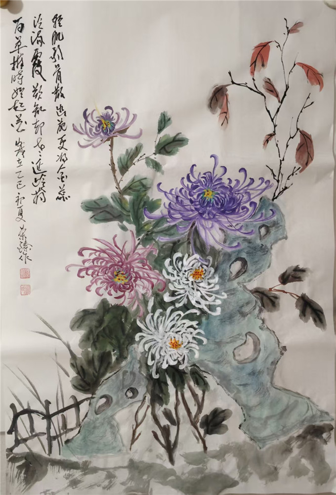 4