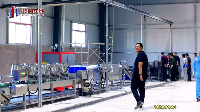 微信图片_20250925180606 微信图片_20250925180606