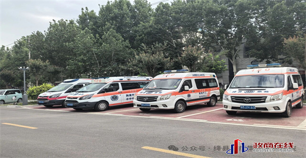 微信图片_20250927113638_348_32_副本 微信图片_20250927113638_348_32_副本