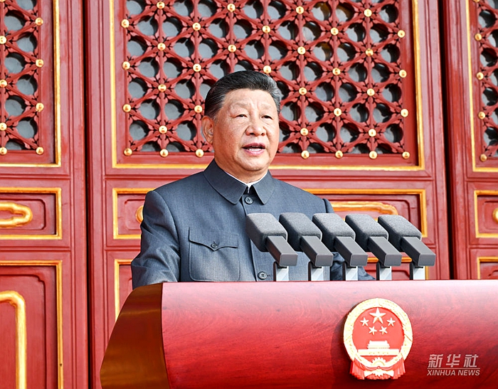 习近平在纪念中国人民抗日战争暨世界反法西斯战争胜利80周年大会上发表重要讲话